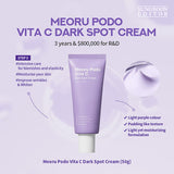 SUNGBOON EDITOR | Meoru Podo VitaC Dark Spot Cream - 50ml