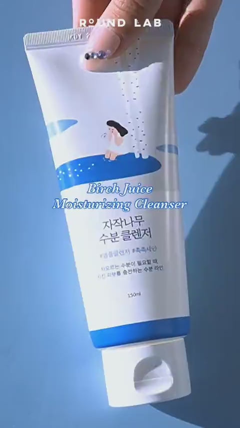 ROUND LAB | Birch Juice Moisturizing Cleanser - 150 ml
