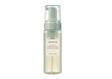 AROMATICA | Pure & Soft Feminine Wash - 170ml