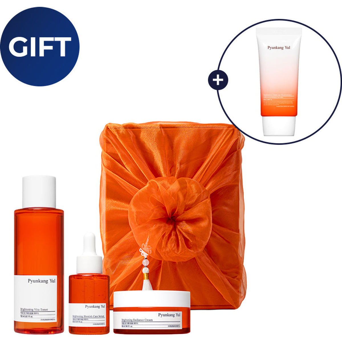 PYUNKANG YUL | Brightening Line Gift Set - 150ml + 30ml + 50ml