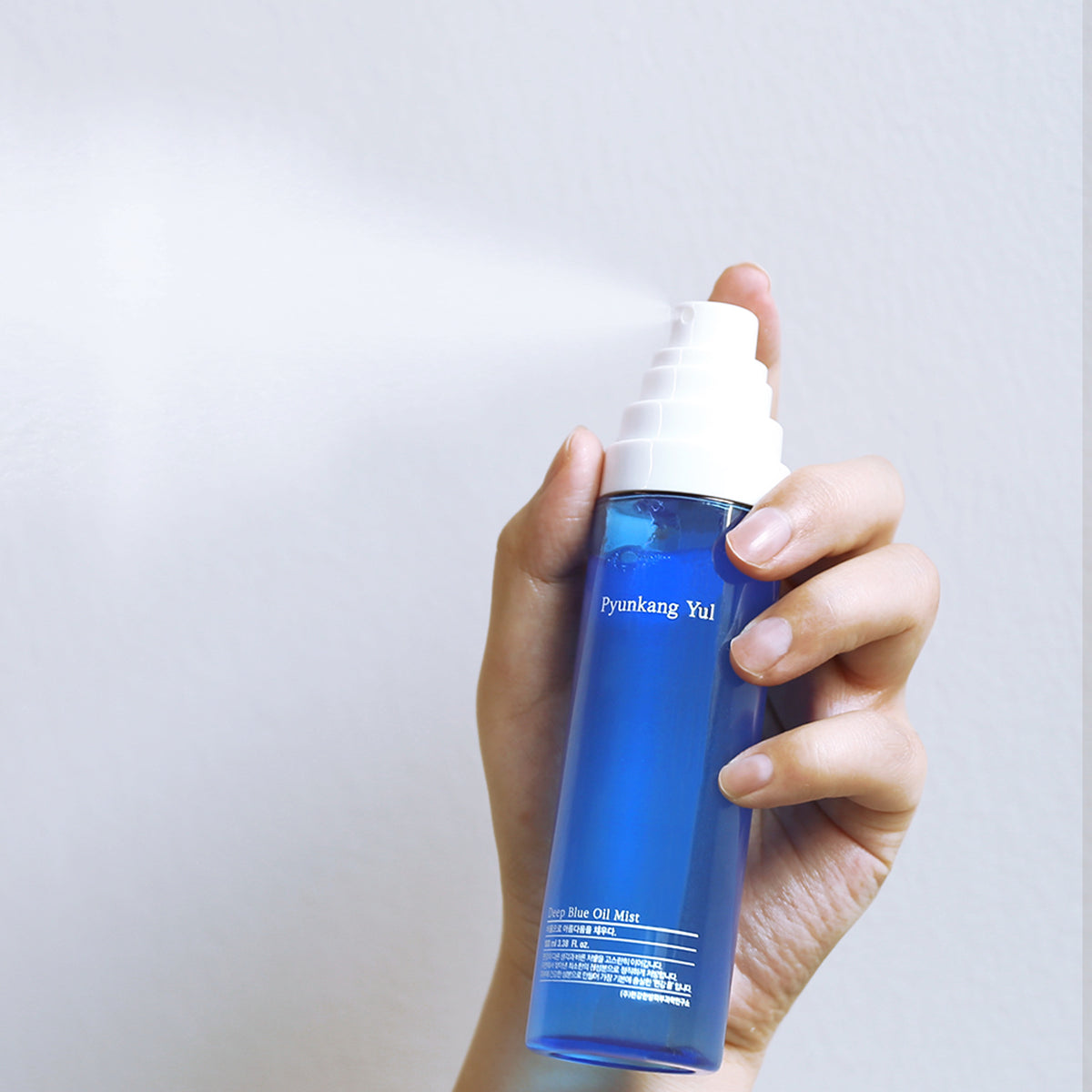 PYUNKANG YUL | Deep Blue Oil Mist - 100ml