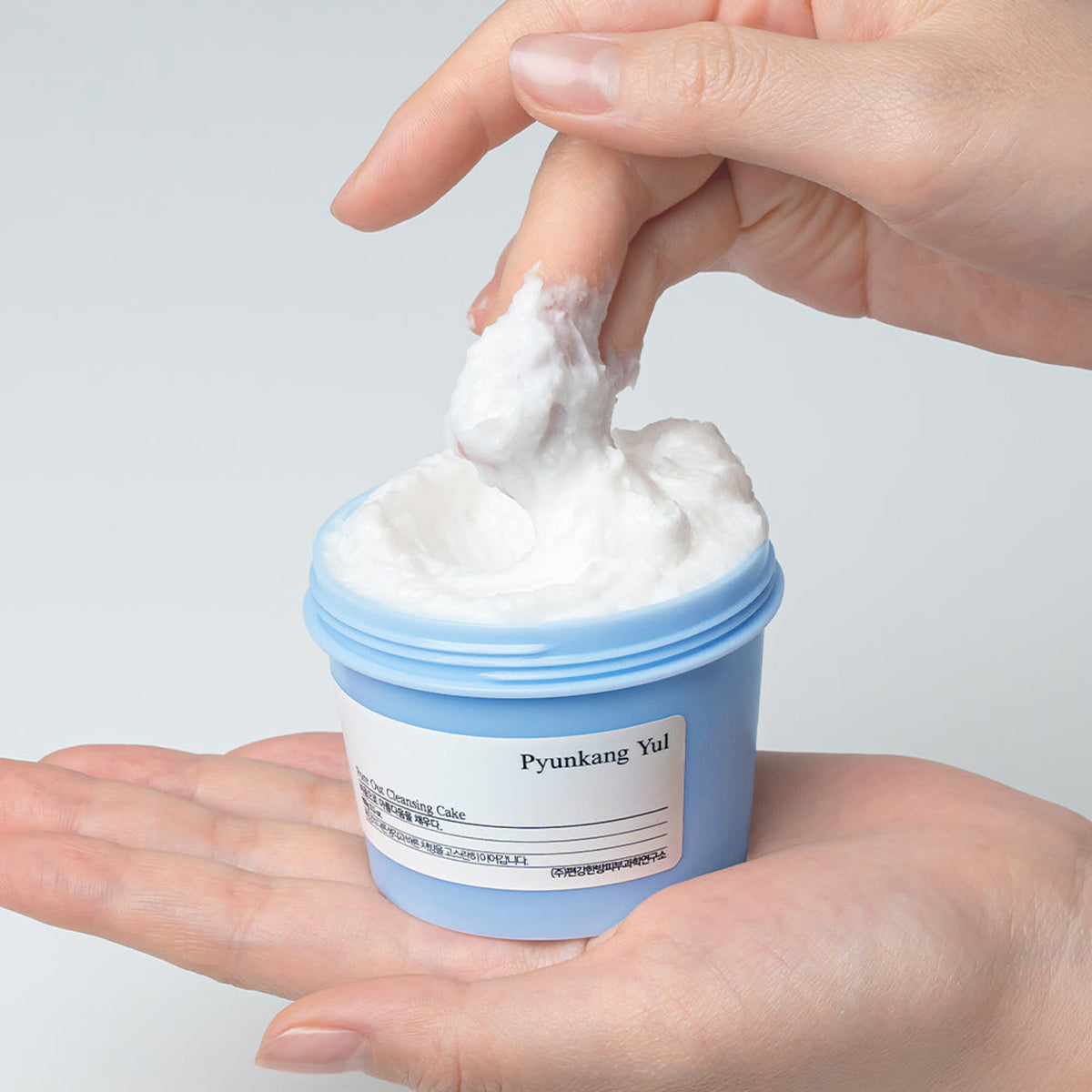 PYUNKANG YUL | Pore Out Cleansing Cake - 100g