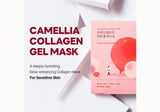 ROUND LAB | Camellia Deep Collagen Firming Gel Mask