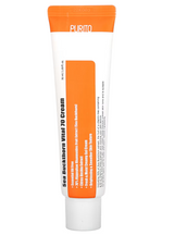 PURITO | Sea Buckthorn Vital 70 Cream - 50ml