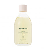 SERENE BODY OIL LAVENDER &amp; MARJORAM