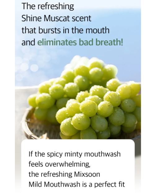 MIXSOON | Shine Muscat Mouth Wash
