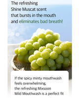 MIXSOON | Shine Muscat Mouth Wash