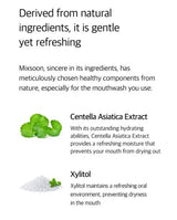 MIXSOON | Shine Muscat Mouth Wash