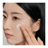 SKIN1004 | Madagascar Centella Tone Brightening Capsule Cream - 75ml