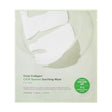 SUNGBOON EDITOR Deep Collagen Cica Tea Tree Soothing Mask - 1Ud: envase o producto exacto sobre fondo blanco; protección solar y cuidado de la piel