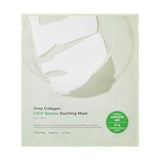 SUNGBOON EDITOR Deep Collagen Cica Tea Tree Soothing Mask - 1Ud: envase o producto exacto sobre fondo blanco; protección solar y cuidado de la piel