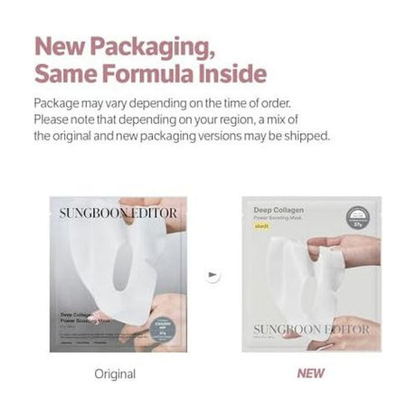 SUNGBOON EDITOR Deep Collagen Power Boosting Mask - 1Ud: ingredientes clave y tecnología de la fórmula; protección solar y cuidado de la piel