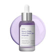 SUNGBOON EDITOR Meoru Podo VitaC Dark Spot Ampoule - 30ml: envase o producto exacto sobre fondo blanco; protección solar y cuidado de la piel