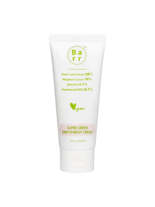 Centella Soothing Sun Essence SPF50+ 