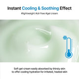 CELIMAX |  The Real Cica Soothing Cream - 50ml