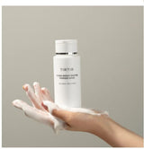 TIRTIR | Hydro Boost Enzyme Powder Wash - 75 g