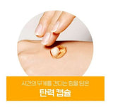 MEDIPEEL | Gold Age Tox H8 Cream - 50ml