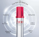 SHISEIDO | Fino Premium Touch Hair Oil 70ml