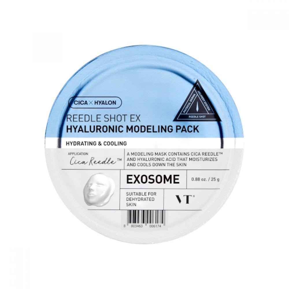 Reedle Shot Ex Hyaluronic Modeling Pack 25g 