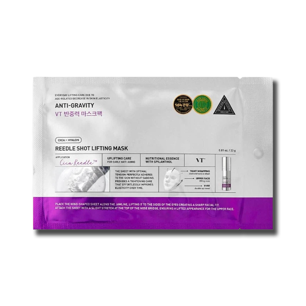 VT COSMETICS | ANTI-GRAVITY Reedle Shot Lifting Mask - 23gr