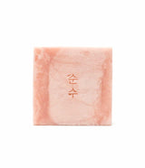 Calamine & Oatmeal Soothing Cleansing Bar de Ondo Beauty 36.5