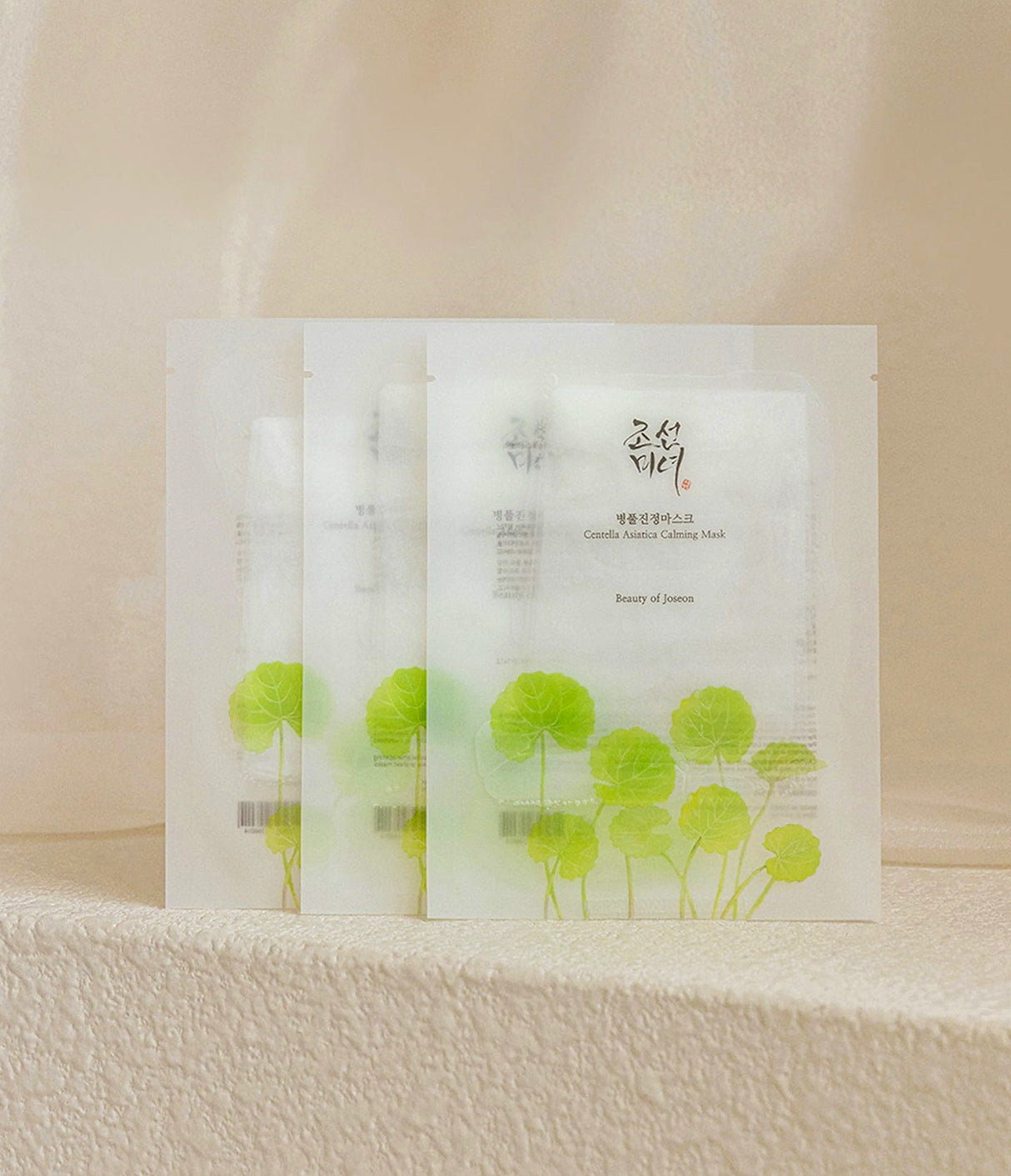 Centella Asiatica Calming Mask de Beauty of Joseon