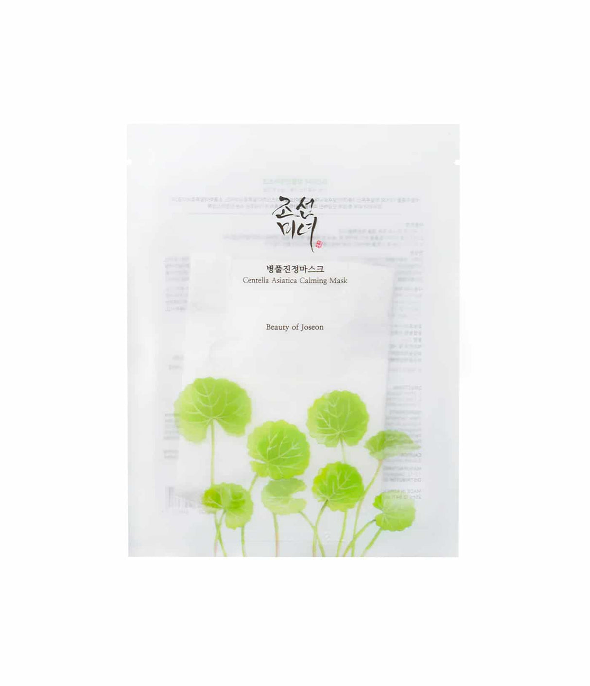 Centella Asiatica Calming Mask de Beauty of Joseon