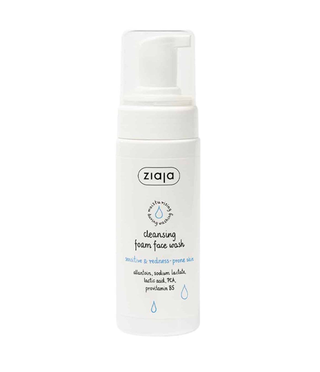 Cleansing Foam Face Wash Sensitive Skin de Ziaja