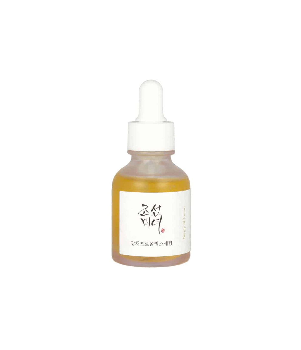 Glow Serum Propolis + Niacinamide de Beauty of Joseon