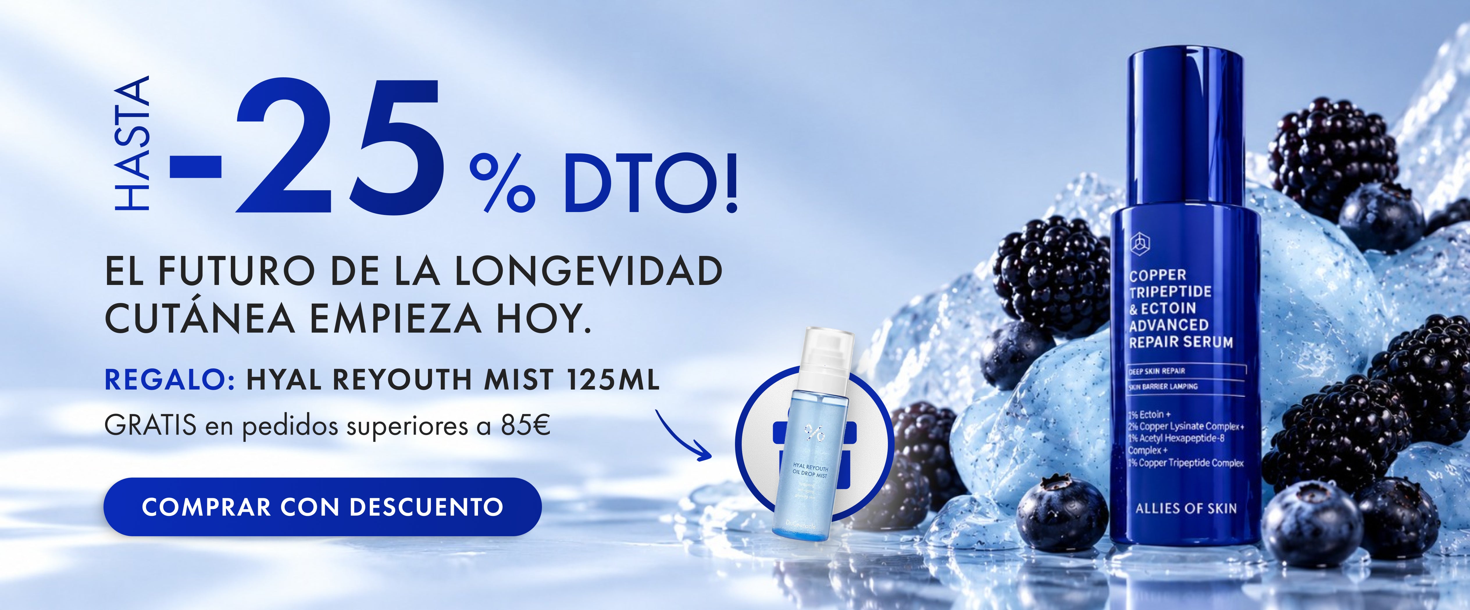 Allies of Skin: hasta −25% de descuento. El futuro de la longevidad cutánea empieza hoy. Hyal Reyouth Mist 125 ml gratis en pedidos superiores a 85 €. Comprar con descuento.